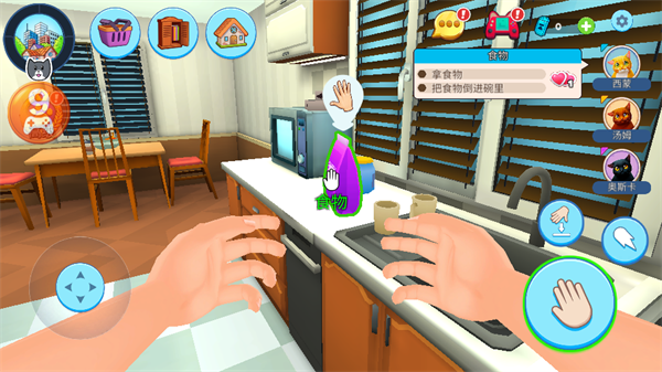 我的宠物猫模拟器