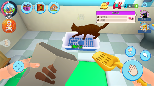 我的宠物猫模拟器