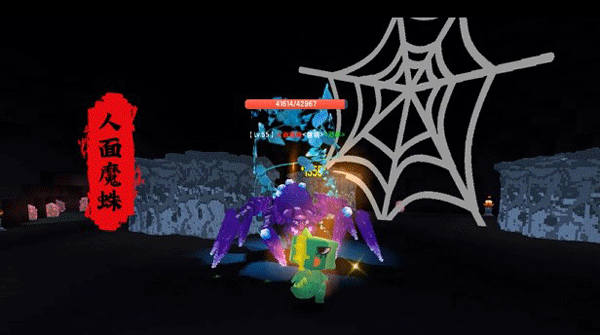 迷你世界先锋服