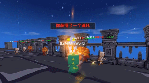 迷你世界先锋服