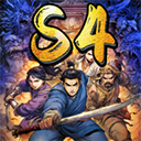 异侠传道消魔长