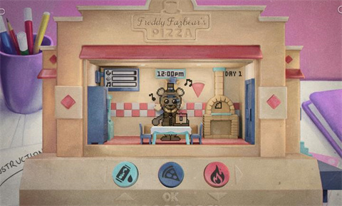 波普玩具午夜投喂记