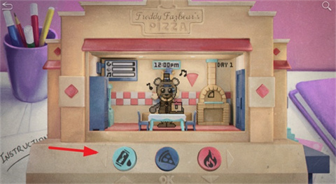 波普玩具午夜投喂记