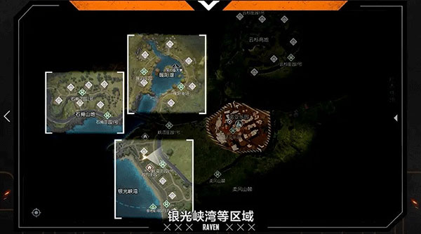 黎明觉醒国际服