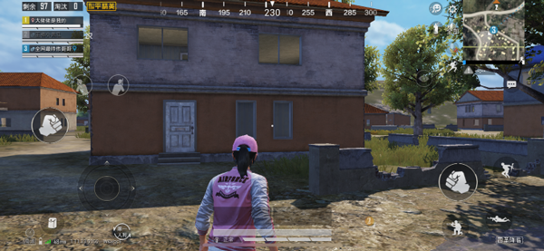 和平精英先行服