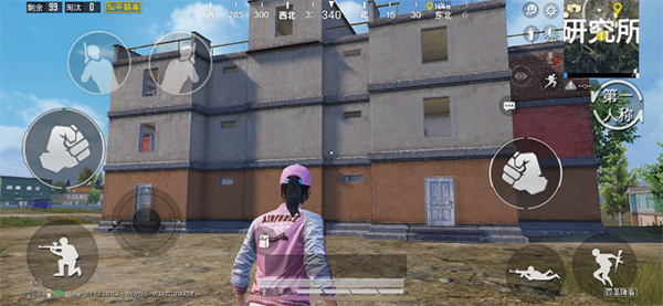 和平精英先行服