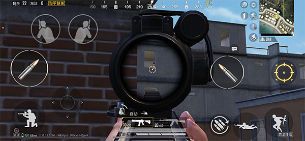 和平精英先行服