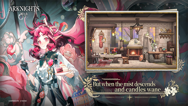 明日方舟国际服