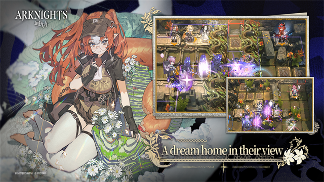 明日方舟国际服