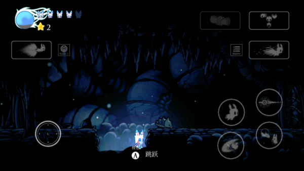 空洞骑士祈祷兔皮肤模组版