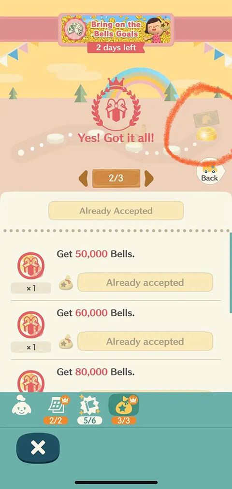 动森口袋营地集合版