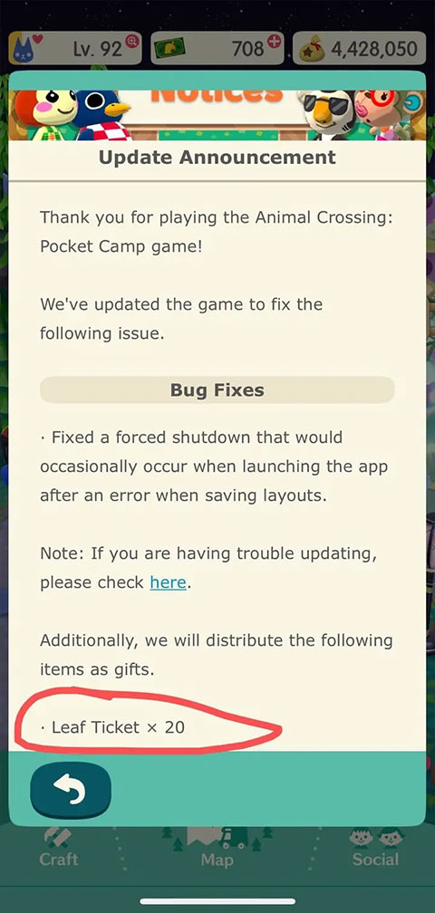 动森口袋营地集合版