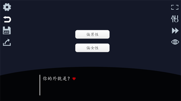 取代我推的重要之人