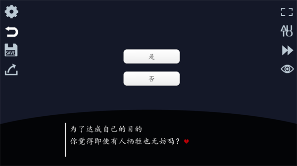 取代我推的重要之人