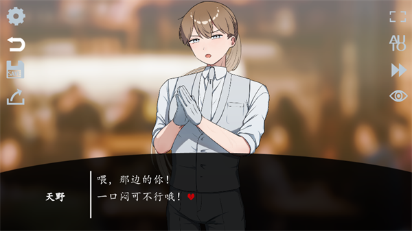 取代我推的重要之人