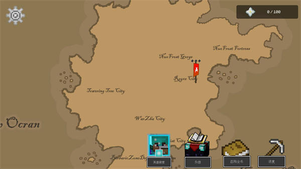 我的世界王国保卫战模组