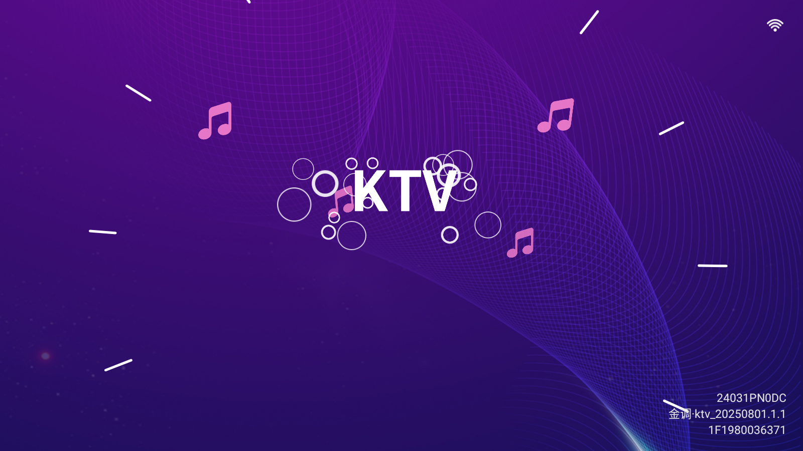 金调KTV