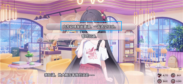 小小的身影重叠的内心