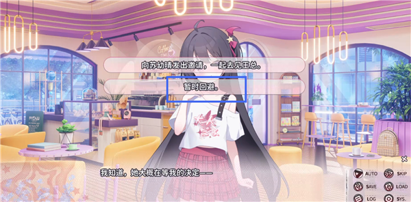 小小的身影重叠的内心