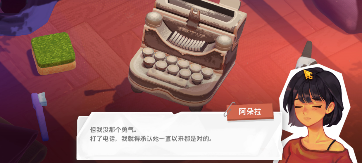 拭尘忆往往昔信忆