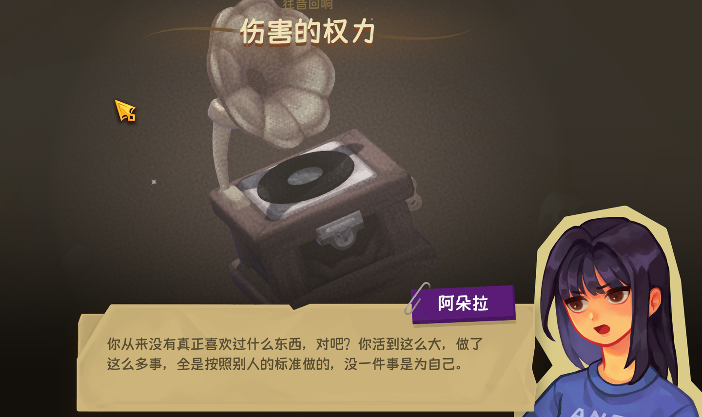 拭尘忆往往昔信忆