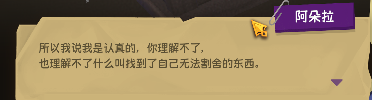 拭尘忆往往昔信忆