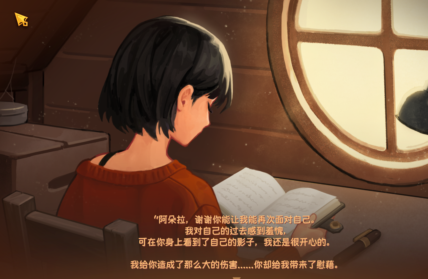 拭尘忆往往昔信忆