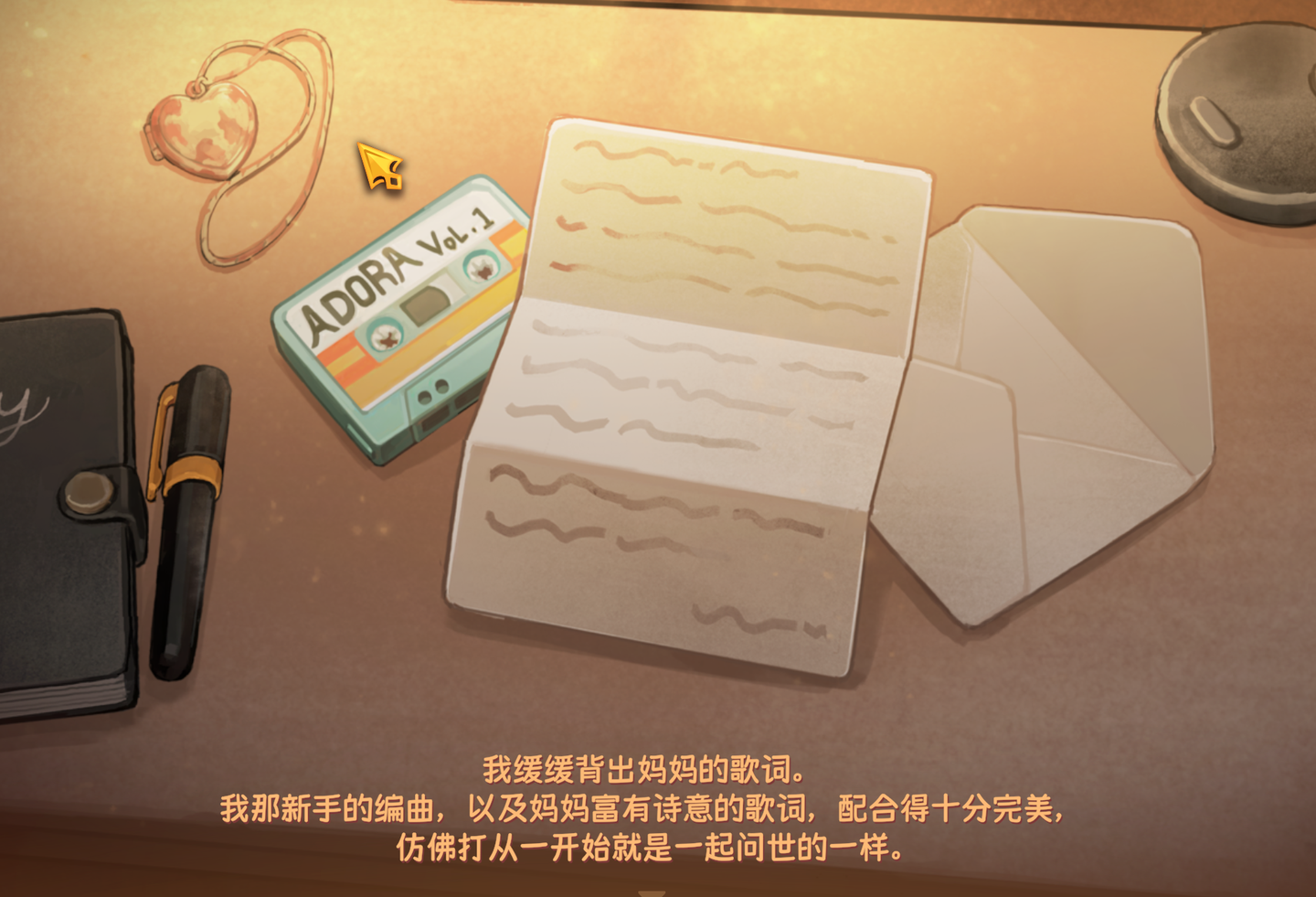 拭尘忆往往昔信忆