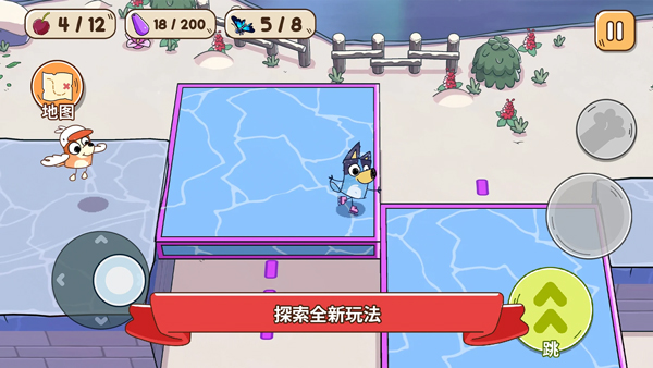 布鲁伊寻找金笔的冒险