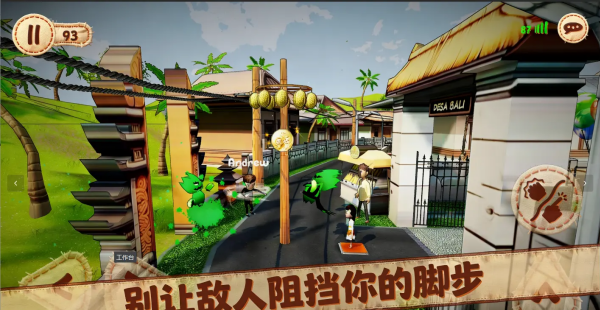 佩佩罗2环游世界