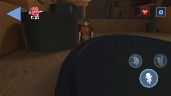 佩佩罗2环游世界