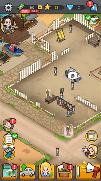 没有中间商赚差价