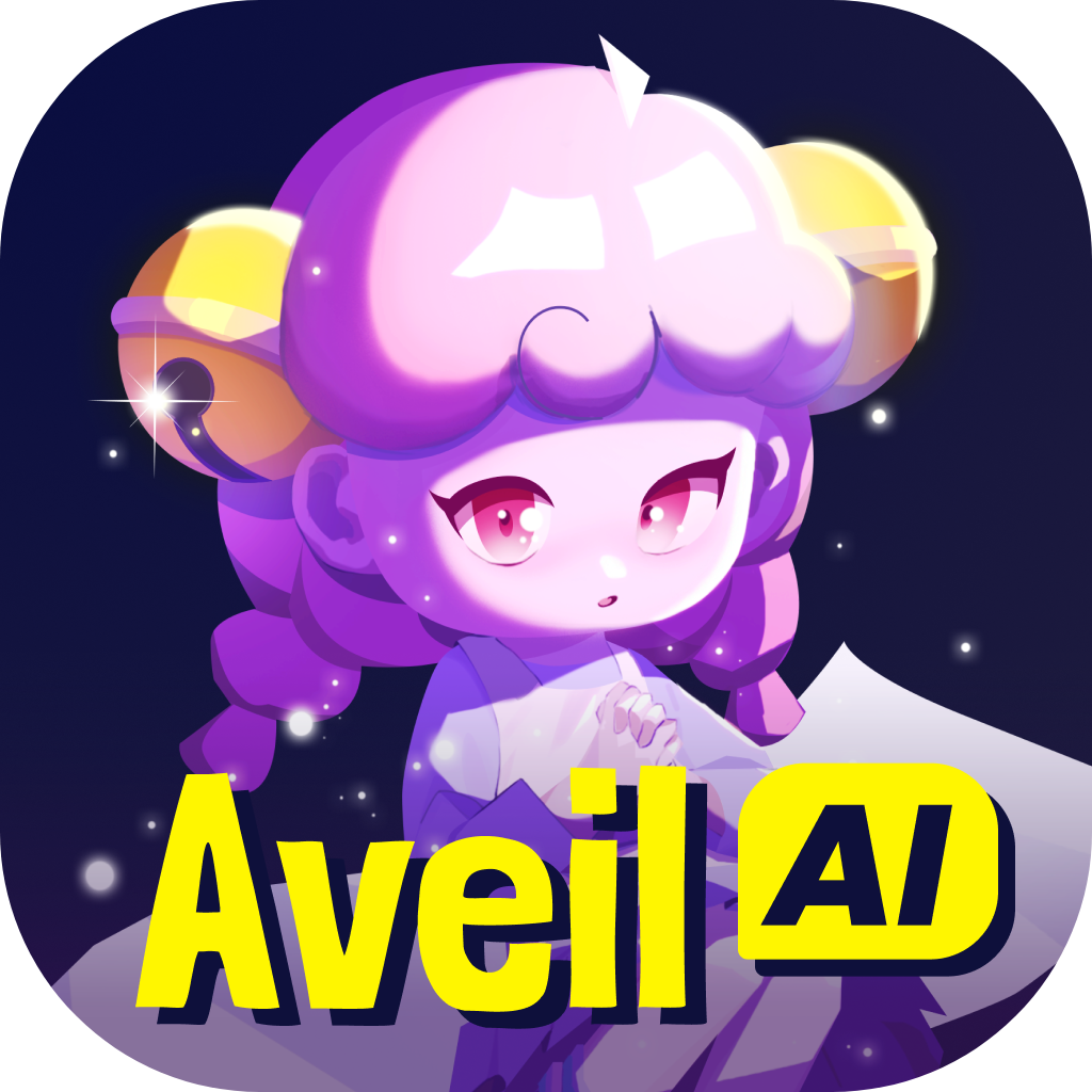 Aveil