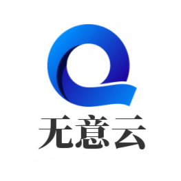 无意云影视